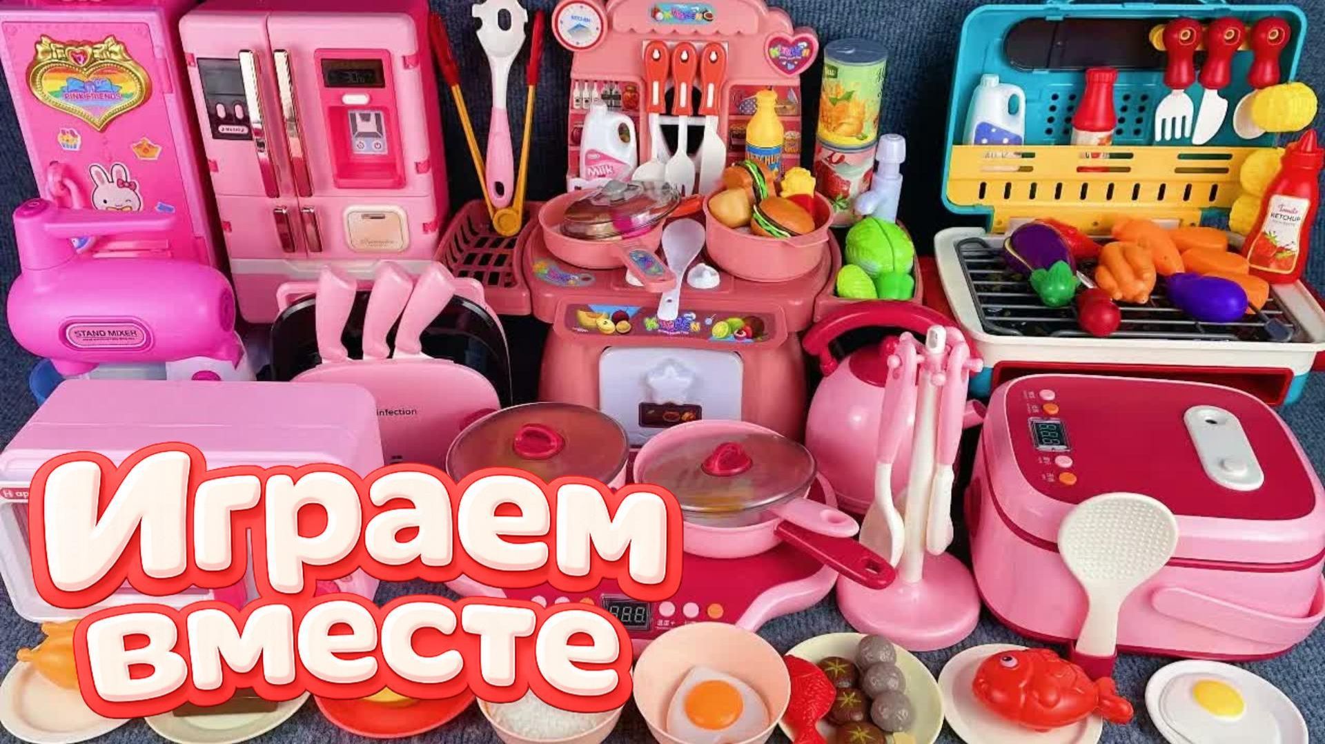 АСМР ИГРУШКИ ДЛЯ ДЕТЕЙ 🟠 ИГРАЕМ В ИГРУШКИ ДЛЯ ДЕТСКОГО МАГАЗИНА И КУКОЛЬНОГО ДОМИКА смотреть онлайн