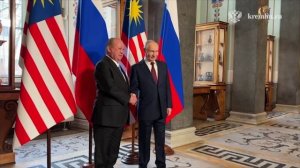 Президент России встретился с Верховным правителем Малайзии султаном Ибрагимом, 26 января 2026 года