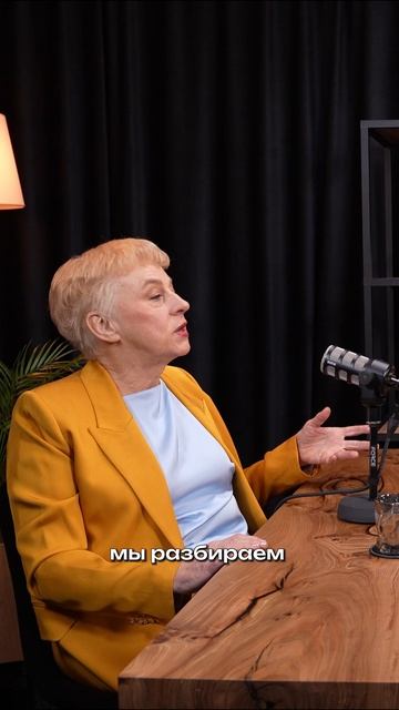 Я работала на полиграфе и знаю про ложь ...