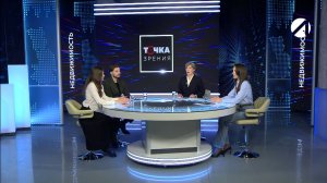 Точка зрения | 14 января 2026