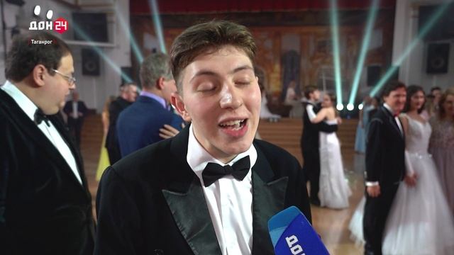 Современный бал в традициях смотреть онлайн