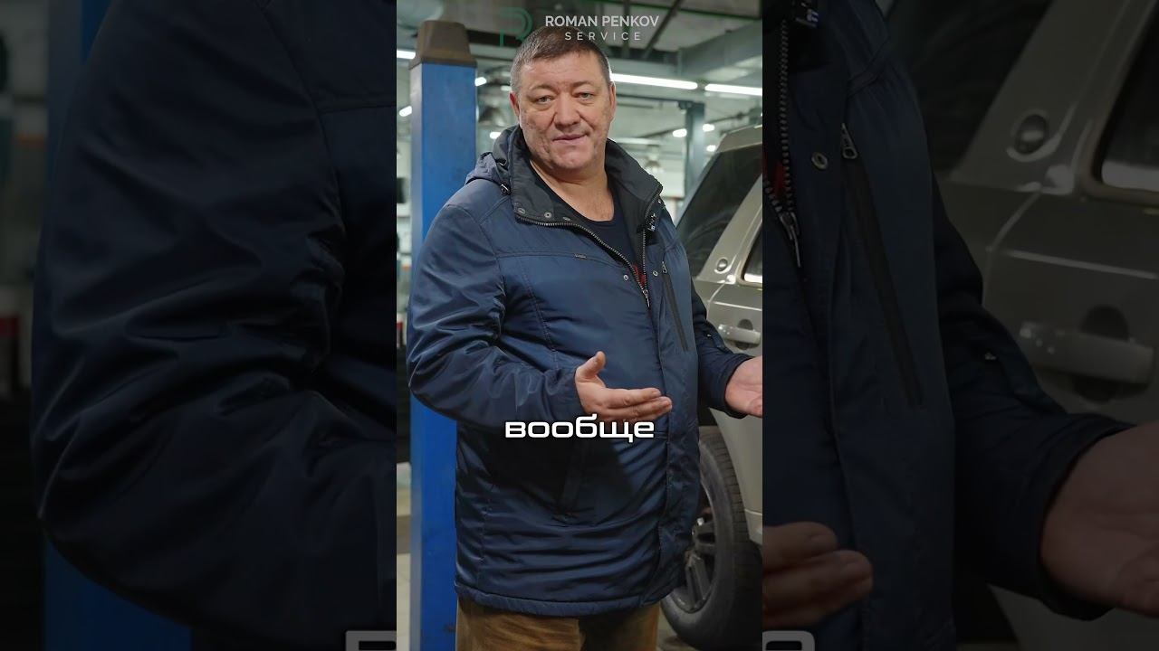 Зачем мне вообще зимняя резина? смотреть онлайн