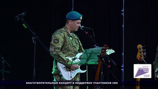 Живой звук 24 января 2026 смотреть онлайн