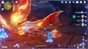 Genshin Impact [получаем 60 ранг] часть 2 💤💤🗨