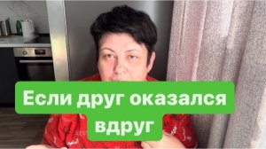 Люди-вампиры, добропорядочные потребители чужого счастья. #мысливслух #разговорподушам