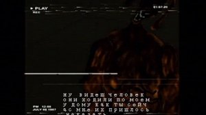 пародия на the mysterious Haus