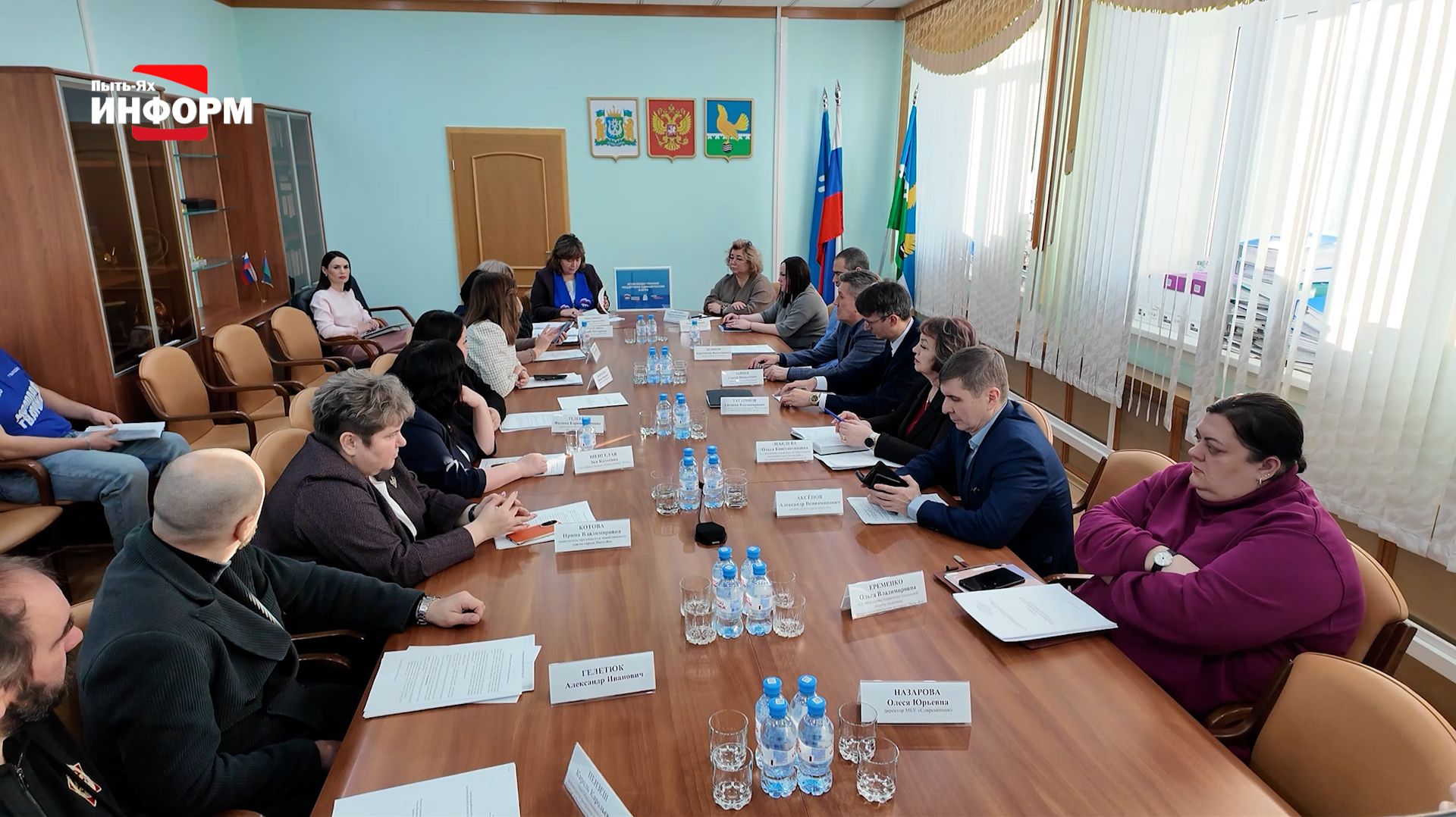 «Единая Россия» формирует новую Народную программу 2.0 смотреть онлайн