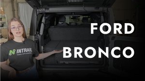 ЛУЧШИЙ АКСЕССУАР в багажник Ford Bronco, о котором вы точно не пожалеете!
Индивидуальный органайзер