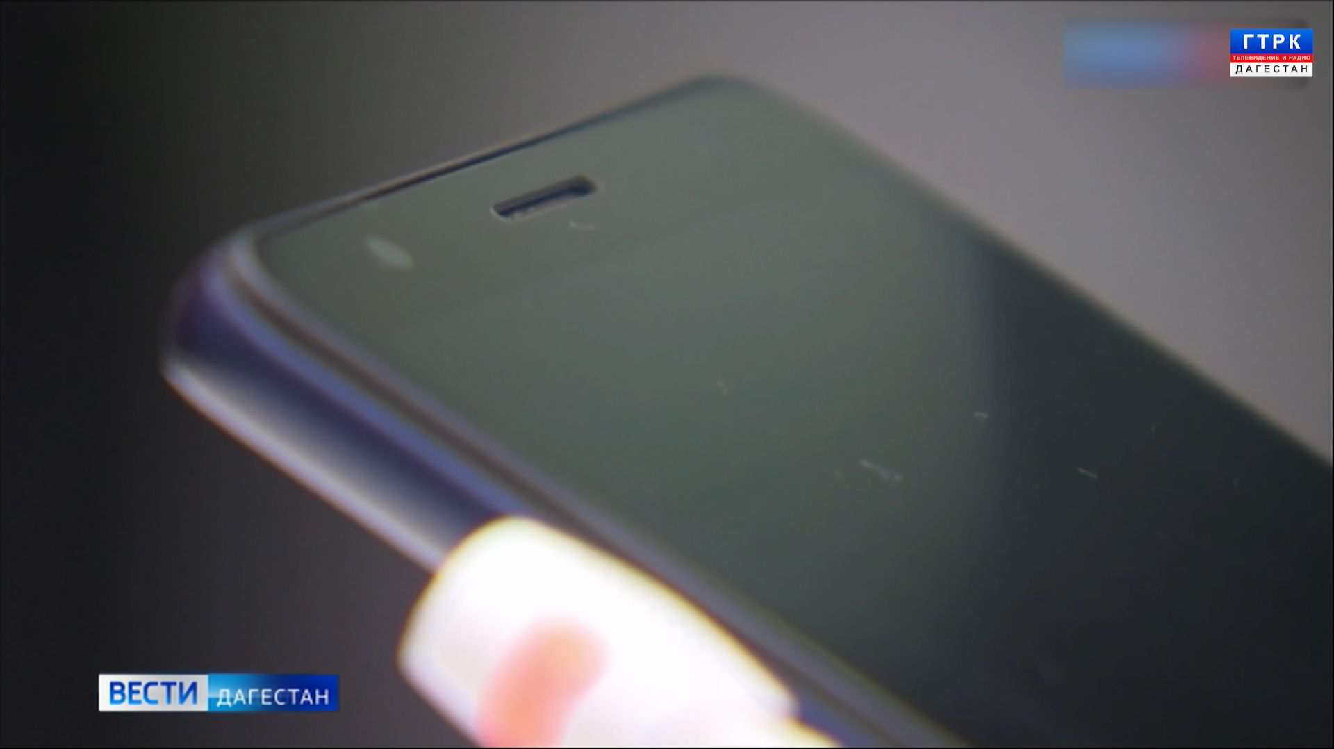 Цифровая платформа МАКС стала национальным мессенджером в России смотреть онлайн