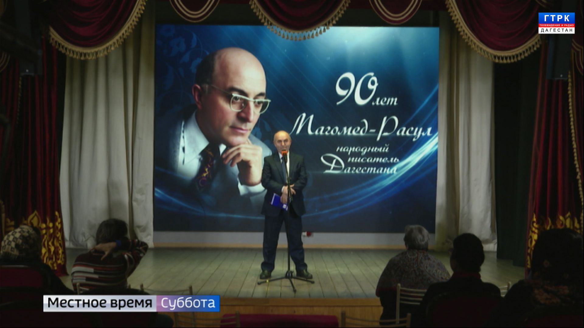 Вся отчизна с тобой смотреть онлайн