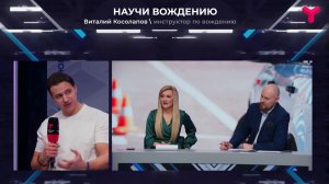 Почему так сложно сдать экзамен по вождению?