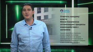 «Замполитус». Губернаторский контроль, снежный апокалипсис на Камчатке и японские школьники