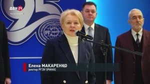 Студенческий МФЦ