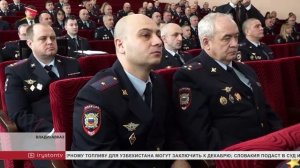 Сергей Меняйло принял участие в заседании коллегии МВД по Северной Осетии