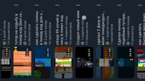 обзор обновления 1.5.0 в моём мелон плейгракнте