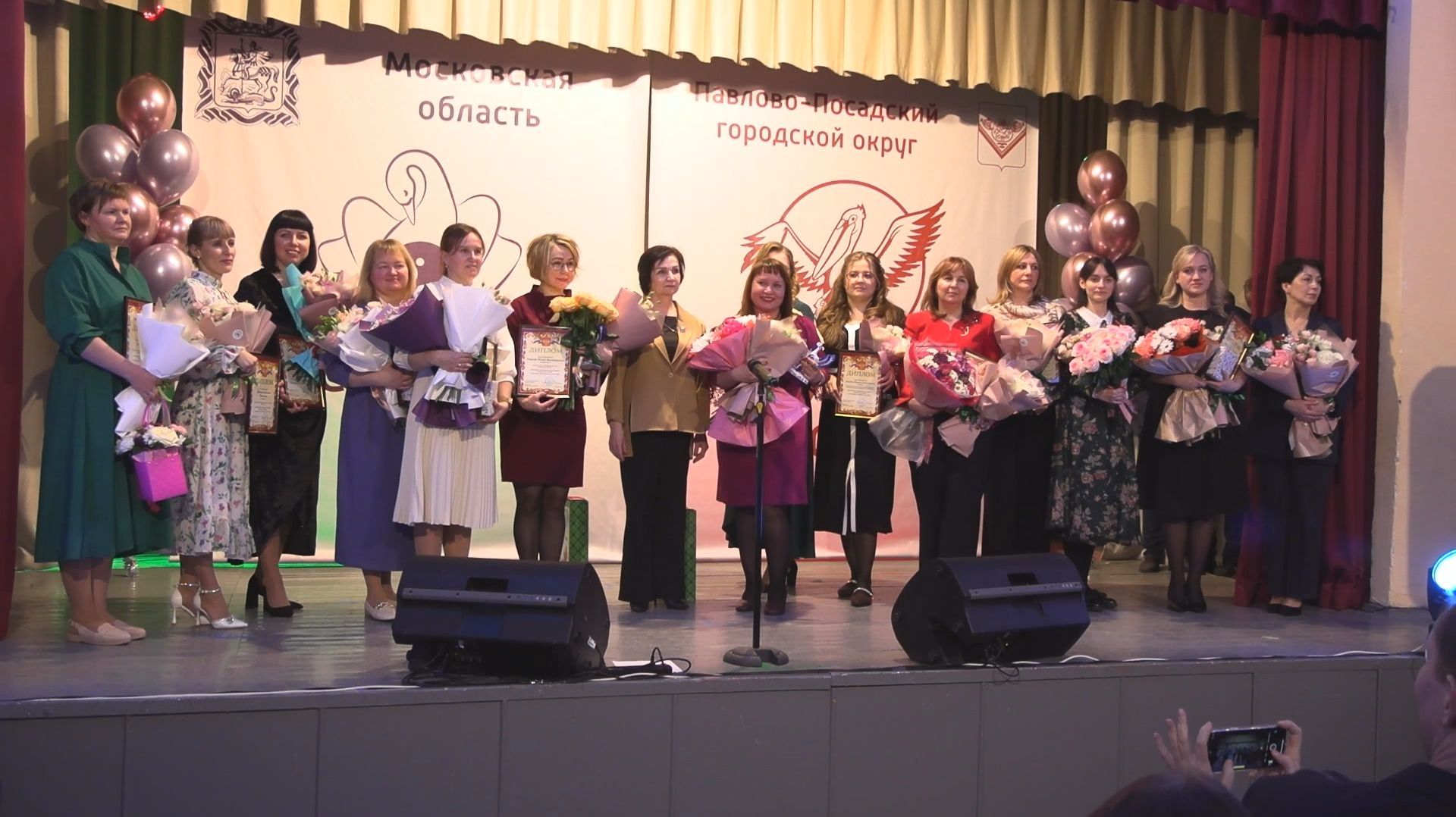 22 января в Лицее №1 подвели итоги муниципального этапа конкурса «Педагог года — 2026» смотреть онлайн