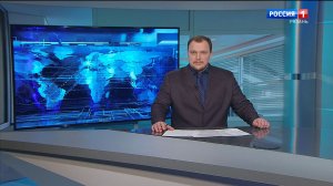 Эфир от 26.01.2026 (11:30)