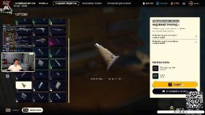 время поиграть.ARC Raiders