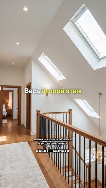 Где всё устроено для жизни смотреть онлайн