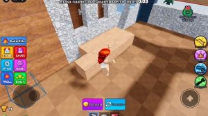 (2 часть) как я делаю домик