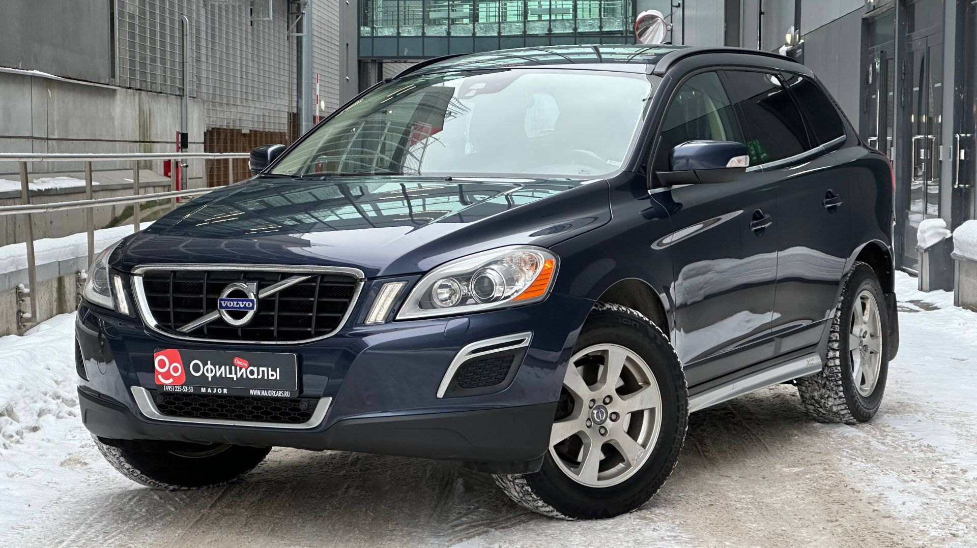 Volvo XC60 I, 2012 смотреть онлайн