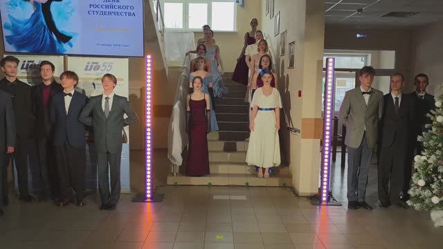 23.01.2026 Татьянин день Бал смотреть онлайн