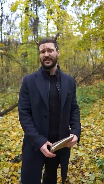 Чтобы пришли люди [GiveMyOscar] смотреть онлайн