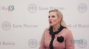 Рубли по осени считают: в России станет доступна новая платежная опция