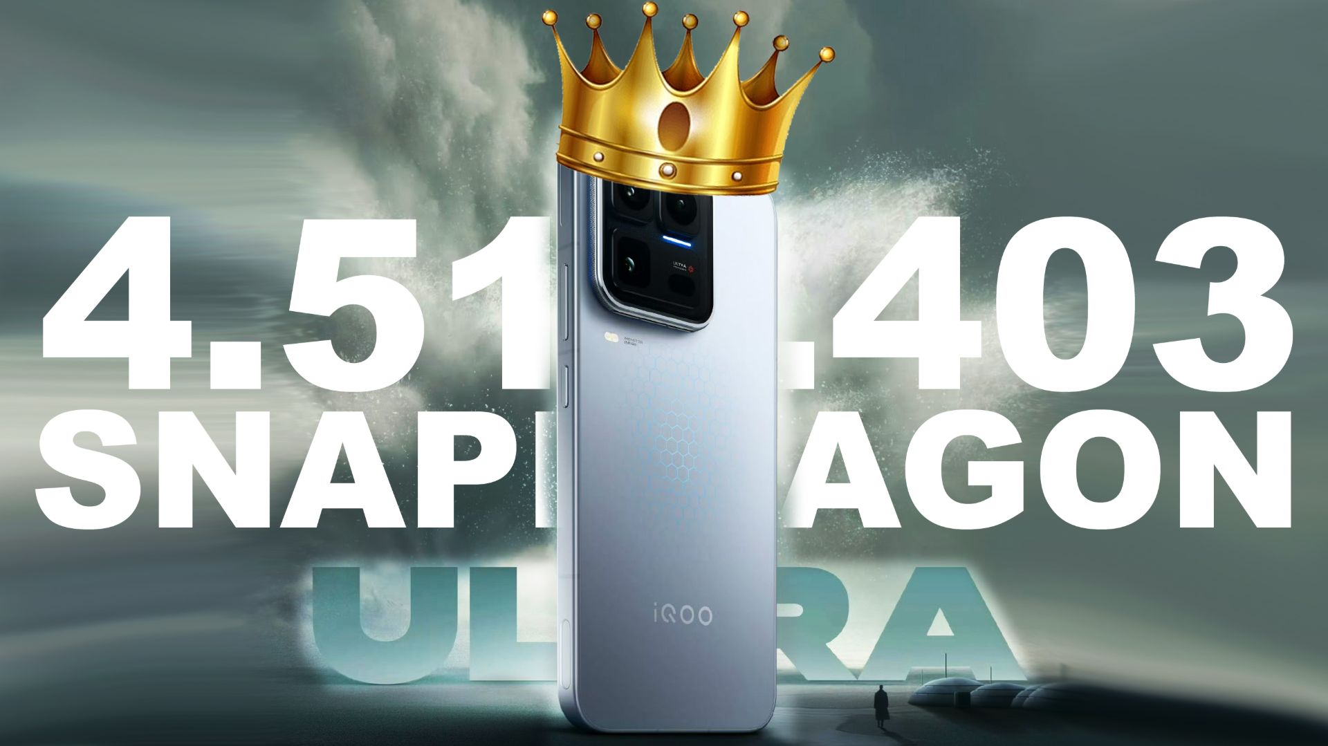 НОВЫЙ КОРОЛЬ АНТУТУ 4.500.000 ЗА АДЕКВАТНЫЙ ЦЕННИК НОВЫЙ iQOO 15 ULTRA смотреть онлайн