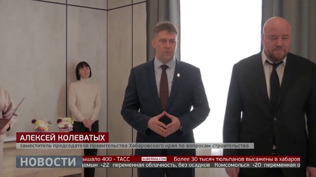 За боевые заслуги: квартира для семьи героя. Новости. 26/01/2026. GuberniaTV смотреть онлайн