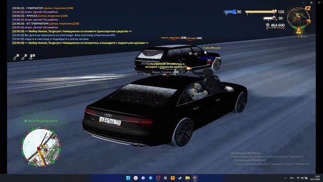 2026-01-26 15-24-44 смотреть онлайн