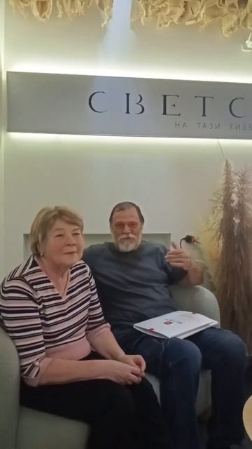 Мухамедьянов Динис смотреть онлайн