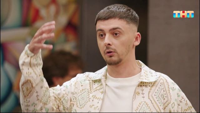 Однажды на выставке смотреть онлайн