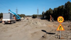 Новый заезд в Сургут построят уже в этом году