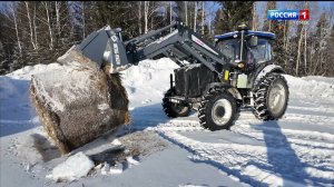 Вести-Томск, выпуск от 24.01.2026 14:30