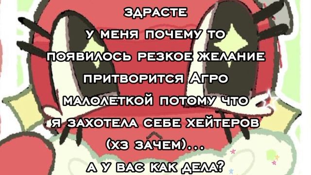 -тушеная капуста. ❤️ смотреть онлайн