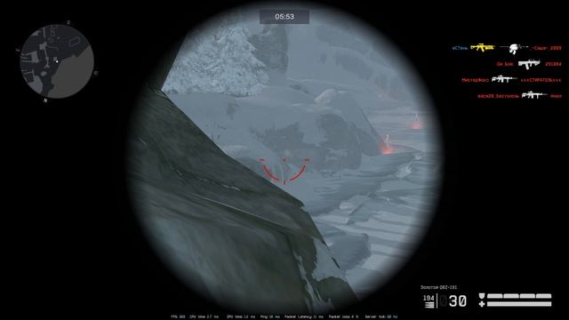 Warface 2026.01.26 - 09.49.39.01 смотреть онлайн