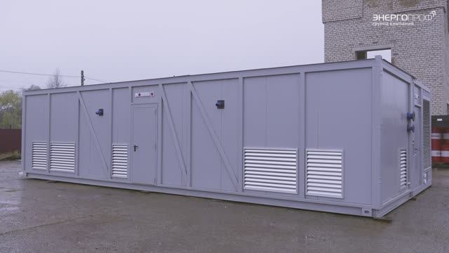 Модульная компрессорная станция Energa-17 смотреть онлайн
