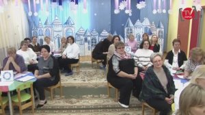 «ДИАЛОГ В ДЕЙСТВИИ: ЭФФЕКТИВНЫЕ СТРАТЕГИИ СОТРУДНИЧЕСТВА С СЕМЬЁЙ». РЕГИОНАЛЬНЫЙ СЕМИНАР