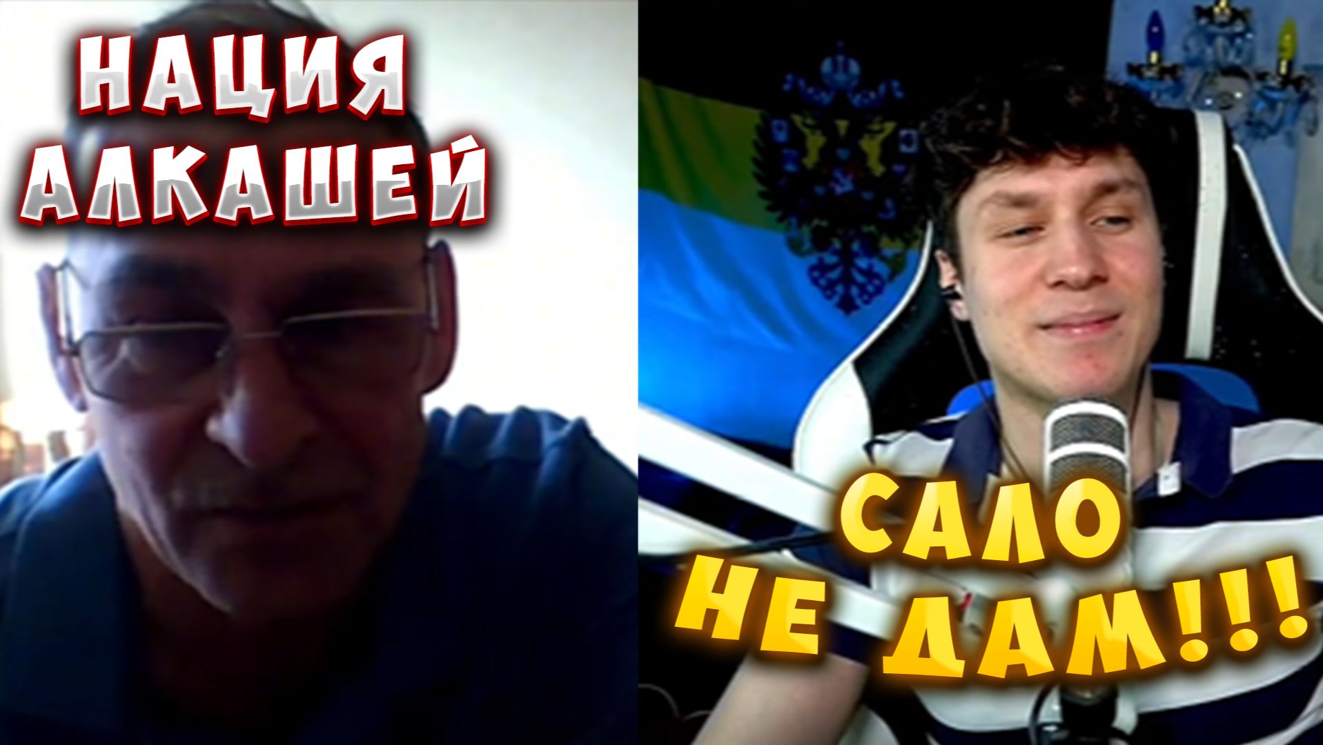 ОБВИНЕНИЯ ВО ВСЕХ ГРЕХАХ смотреть онлайн