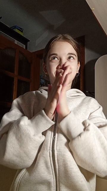 по трендам 😍 смотреть онлайн