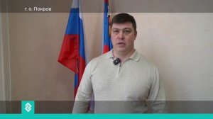 Новости Владимира и Владимирской области 26 января 2026 года. Дневной выпуск