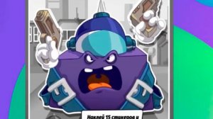 Красный шар Супермен. Красный шарик супермен первый босс побеждён. Игра для детей