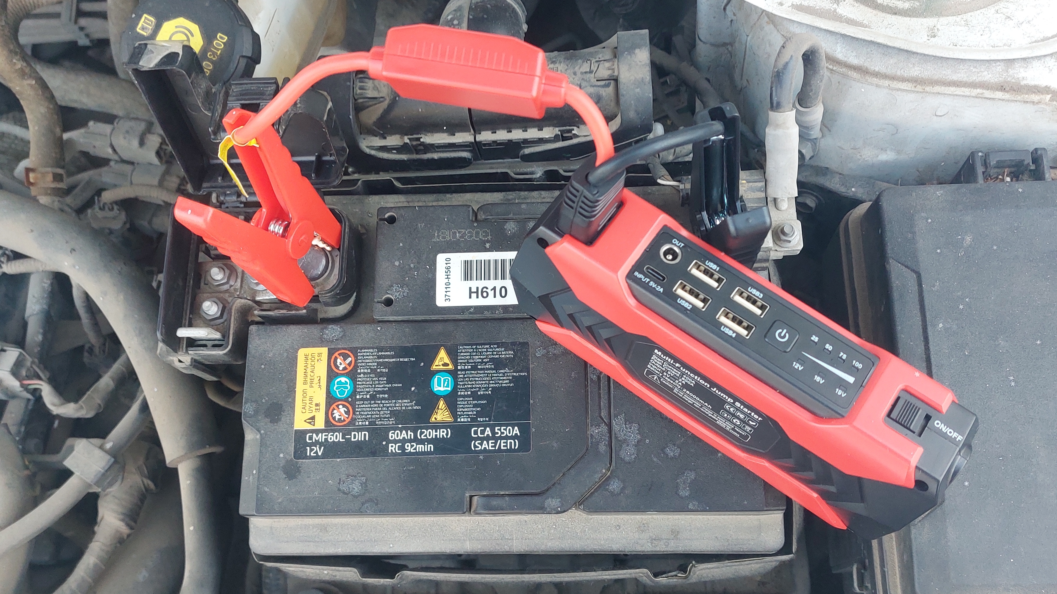 Автомобильный аккумулятор разрядился, но выручило пуско-зарядное ус-во!!! смотреть онлайн