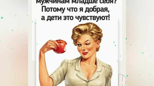 Юмор 😂 смотреть онлайн