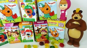 Маша и Медведь + Три Кота + Ми-Ми-Мишки Сюрпризы Игрушки и Конфеты в коробочке Sweet Box и Happy Box