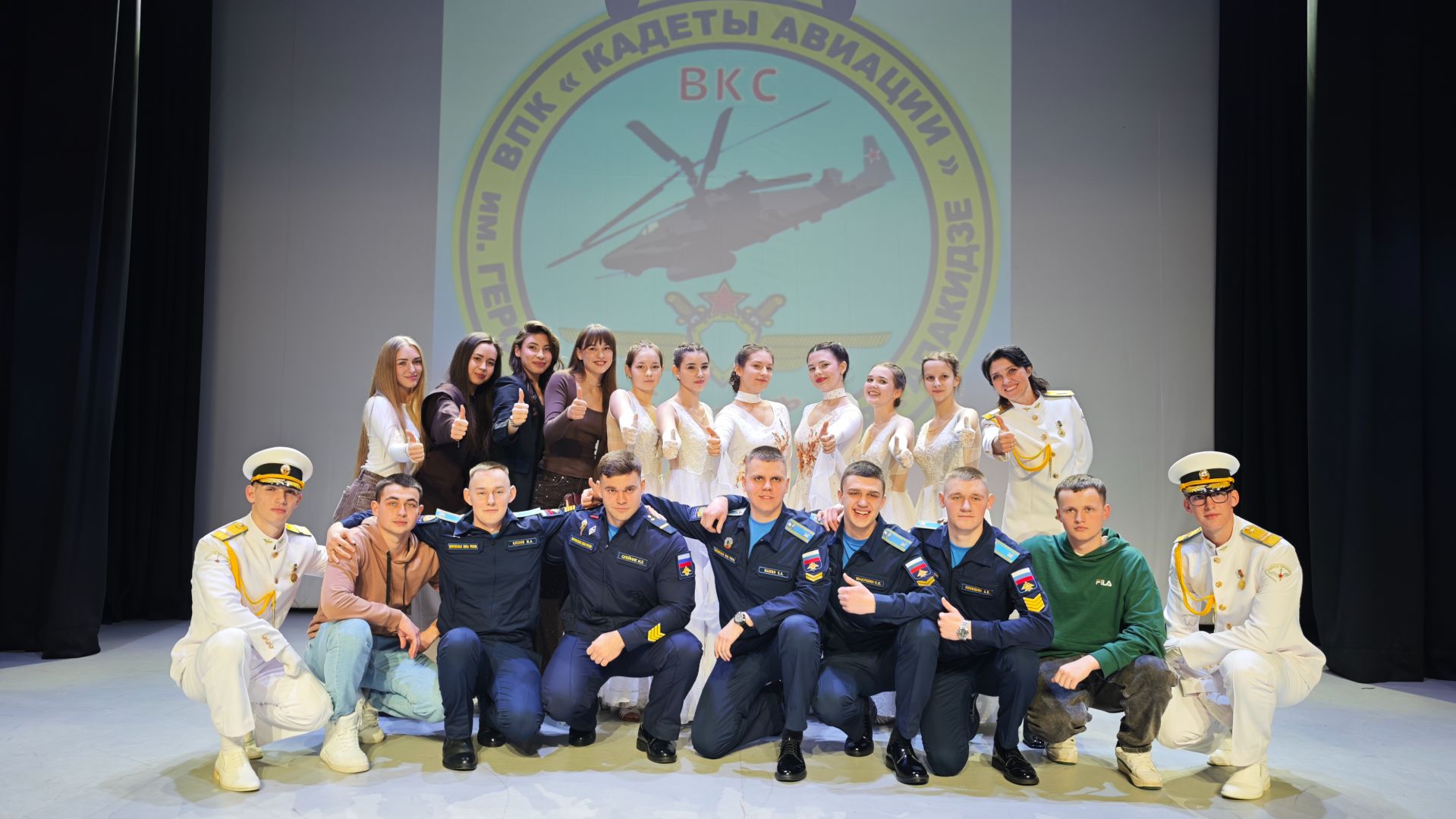 Принятие клятвы 1 курса ВПК "Кадеты Авиации" смотреть онлайн