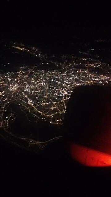 Подлетаем к Ченду! смотреть онлайн