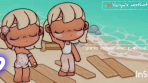 ::ᴋᴏᴧᴀбб ᴄ жᴇнᴏй🍀и дᴀ ᴄʙᴀдьбᴀ будᴇᴛ 24 ɸᴇʙᴩᴀᴧя 🌹❕ #ᴋᴏᴧᴀбб