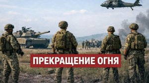 Тишина после войны: Пустая Траншея, Где Наконец-То Смолкли Орудия.